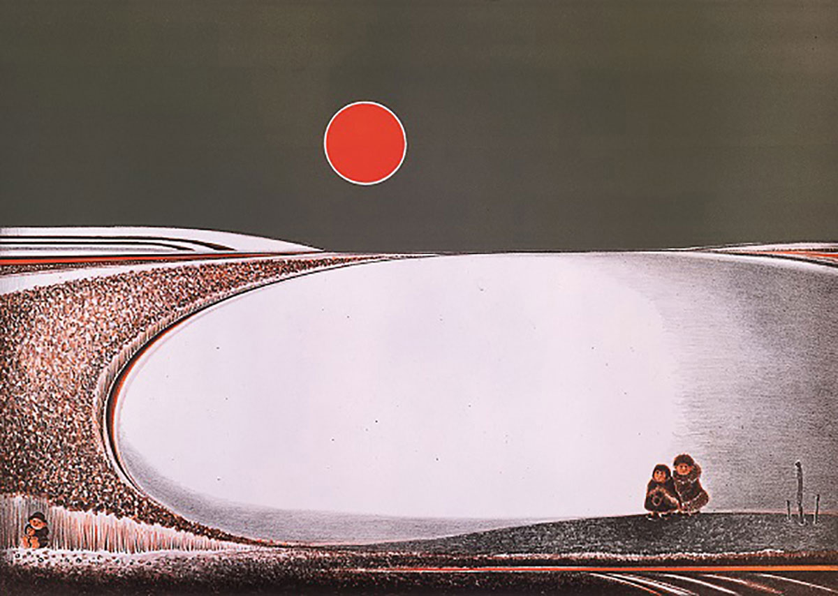 Wintersonne, 1980 Lithografie Auflage 31/250  Blattgröße: 50 x 65 cm  ungerahmt