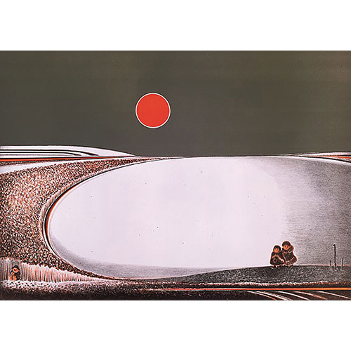 Wintersonne, 1980 Lithografie Auflage 31/250  Blattgröße: 50 x 65 cm  ungerahmt